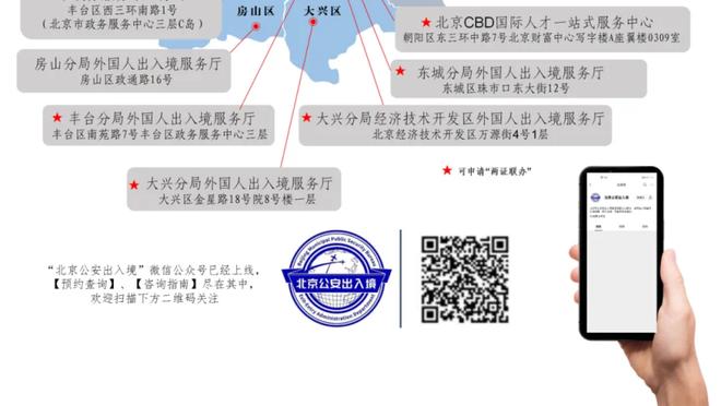 ?要不别回湾区了？勇士5连客取得4胜1负的傲人战绩！